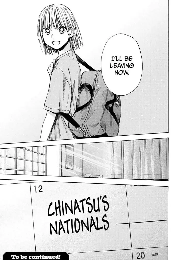 Blue Box Chapter 37 image 18_optimized